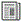 Article: text imprès