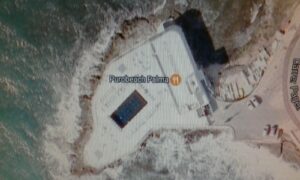 Puro Beach (Palma)